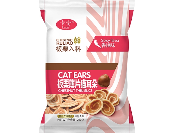 220g chestnut slice cat ears-Spicy taste